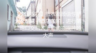 [MP4/ 301M] 18岁的玉女酮体，嫩滑肌肤，无瑕的美穴，这样的姿势顶得女友最舒服，一直叫不停！