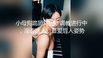 可愛清純女大生魏喬安男友視角 性感睡衣誘惑口交口爆