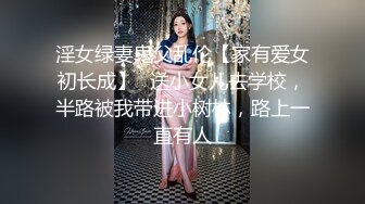 色控传媒 PH-126 害羞女大生想被同居的硬汉狂操-孟若羽