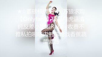 驾校认识的熟女人妻是个话痨，把她按到胯下之后，瞬间清静