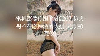 为什么喜欢熟女？丰满韵味开裆肉丝摄人魂魄