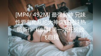 前女友说干了要舔舔