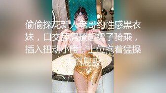 (星空無限傳媒)(xkga-021)(20230904)痴女老師成人性愛家訪-橙子