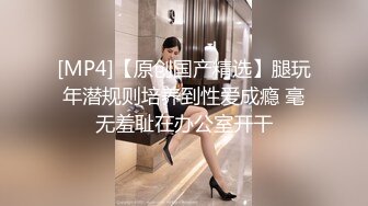 SW-594 「お父さん！娘のパンツ見て勃起させたらお仕置きだよ！」同居した妻の連れ娘のミニスカパンチラに反応しっぱなしの俺 妻にバレないようにチ〇コ握りしめてくる小悪魔娘の誘惑に