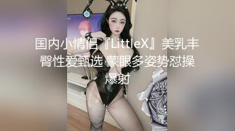 一个屁股很逗的泡友