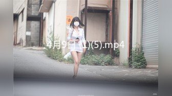 0713探探人妻