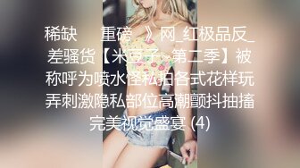 STP28697 双马尾萌妹两男一女！骑乘位扶屌插入！小逼太紧慢慢插入，小黄毛旁边看了好久，站立后入磨蹭