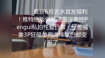 风骚韵味十足的轻熟女，全裸自慰，特写掰穴无滤镜真实拍摄，撅起屁股掰穴特写