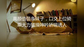 【精品泄密】两位大学生的反差生活