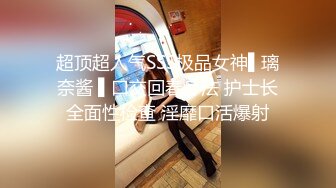 新人 沈青黛 性感白色蕾丝内衣 学妹装扮 曼妙身姿娇媚动人 甜美样貌引人入胜[107P/910M]