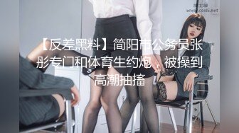 (中文字幕)乳首を責められる毎にごっくんをせがむ由愛可奈