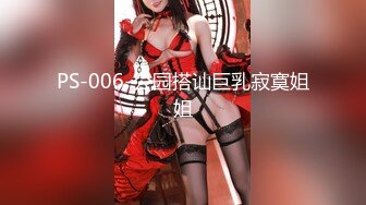 居家摄像头TP身材性感美乳漂亮妹子用振动棒自慰表情饥渴后又换一个大的变换姿势猛搞爽完又用镊子拔屄毛