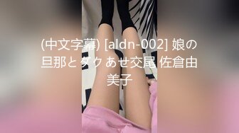 TZ-113我的百变女友