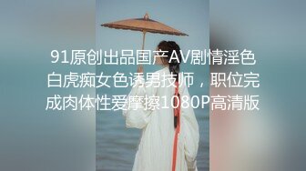 Al&mdash;娜娜访客  用巨大的假阳具自慰