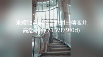 女神 绮里嘉 性感黑色连衣长裙 娇柔曼妙姿态明艳动人 婀娜动人身段极致妩媚[82P/763M]