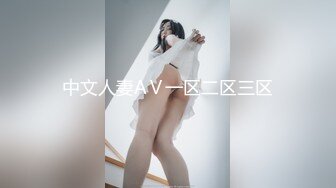 无套内射邻家老板娘完整版