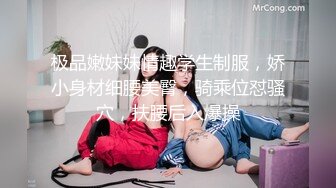 巨乳翘臀美鲍！犹如硅胶娃娃！P站百万博主【CandyLove】收费，啪啪肛交激情四射，最完美的性爱享受，视觉盛宴 (2)