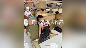 八块腹肌精瘦体育生,真丝性感内裤兜不住粗壮大鸡吧,感觉马上要怼破内裤,呼之欲出了！