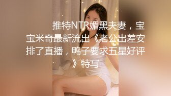 [MP4/ 543M] 探花热爱ink大骚货活堪比女优 非常会耍贱特骚