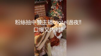 迪卡侬女主角挑战公元道具自慰大量喷水被逗逼男偸看