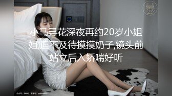 国产剧情调教系列第2部 超美熟女范的红色妖姬与御姐轮番上阵调教 滴蜡舔B喝尿很会玩