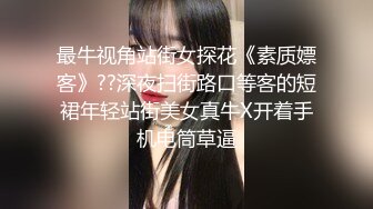 阿姨的欲望太强太大说老公无法满足她