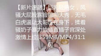 高端泄密流出 长得有点像景甜的惠州美女王欣彤和富二代男友日常性爱自拍被颜射一脸精液