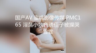 蜜桃传媒PME246外卖小姐姐完美售后服务