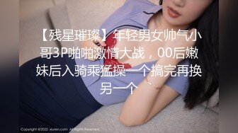 骚骚的女友人人爱