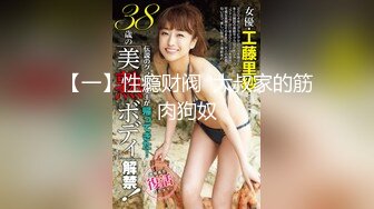 某大学女神级校花、抓起男友的J8就要干!还说：你不干、那我干你了！.