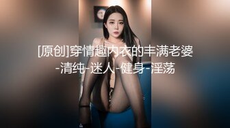 万人求重磅福利，OF极品大乳头原味小清新反差女神【纭纭】订阅，白皙蜜桃臀粉嫩美鲍道具紫薇各种淫态勾引 (10)