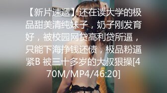 [MP4/658M]2/3最新 男强行把可爱漂亮小姐姐按倒扒光啪啪啪边干边聊VIP1196