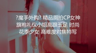 童颜大奶妩媚风骚女友激情啪啪全程实录，露脸口交大鸡巴吃奶玩逼，无套抽插丝袜高跟，从床上干到厨房颜射