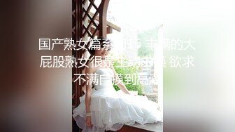 【新片速遞】 商场女厕全景偷拍长发小姐姐❤️张着大口的肥鲍鱼[512M/MP4/03:32]