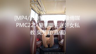 [MP4]LY036 绝对领域传媒 隔壁尿尿声让我欲罢不能 唐允儿 VIP0600