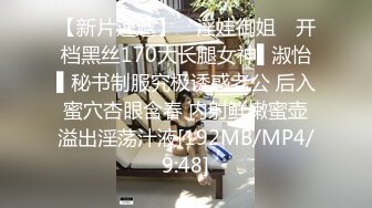 麻豆传媒 兔子先生监制 TZ078-2 我的机器人女友 下篇