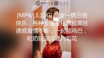 TWTP 小吃店女厕耐心蹲守多位美女嘘嘘不拍到她们的鲍鱼不走 (1)