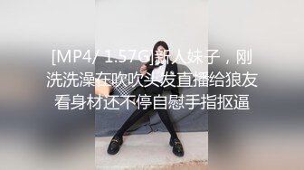 私房最新流出精品厕拍七月新作 徐娘 少妇 超近视角 针织厂系列 四（2）二次入镜红衣高跟少妇 (4)