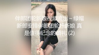 ✿风骚御姐尤物✿极品反差女神〖吴梦梦〗性感巨乳身材美妆师的诱惑，美腿尤物！翘起美臀跪地口交！呻吟勾魂 国语