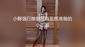 【新速片遞】 ✅青葱校园学妹✅校服比情趣内衣更有乐趣！学妹今天身体很敏感 动了几下就出白浆了，嫩到出水的学妹超级反差[1.63G/MP4/17:44]