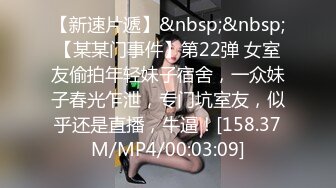 无水印[MP4/256M]12/5 出租屋猛操D奶巨乳小女友被无套输出内射再用嘴清理鸡鸡VIP1196