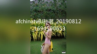 【AI换脸视频】刘亦菲 性感女上司的性爱诱惑[中]