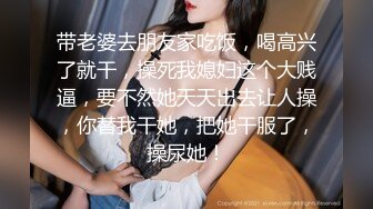 一月最新抖音巨乳网红顾灵曦和金主口交舔菊花后入一对一视频GLXYHJGV (4)