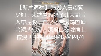 【精东影业】JDMY-010密友，都市男女性爱 第一季 第十集。