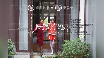 ⚫️⚫️33万粉炮王大种马【赵又廷】约炮嫩模美少女【肉包】合作性爱露脸自拍，S级身材太诱人，连续搞了2炮