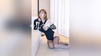 [413INSTV-342] スクール水泳部 ちっぱい尖らせながらキツマンに何度も連続中出し！ちっちゃいカラダで巨ペニスにハマるSEX依存症まんこ プラビ流出 個人撮影【ガチモノ】