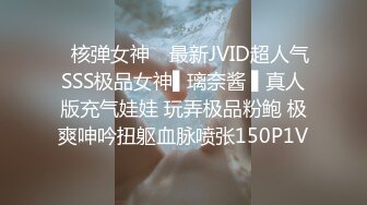 STP26208 奶水很足的哺乳期少妇实在憋不住了跟小哥激情啪啪，全程露脸口交大鸡巴奶水挤龟头上乳交，让小哥各种抽插