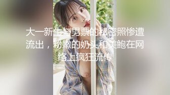 《手势验证》在家插老婆