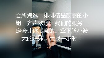 【抖音妹子】清纯小妹-玲玲7 调教1对1+自拍裸露视频