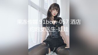 无情的屌约操外围骚女 推到扒掉内裤舔逼 抬腿爆插 大白肥臀操的抖动